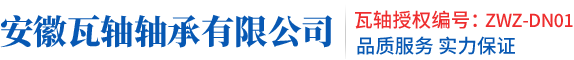 東莞市今塑精密機械有限公司