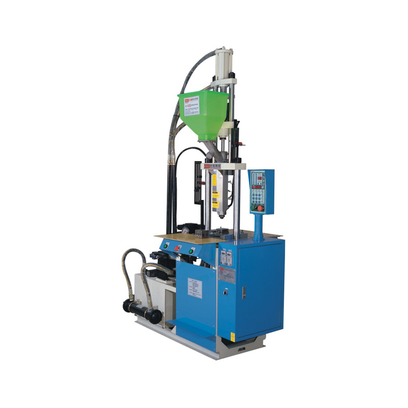 立式注塑機(jī)