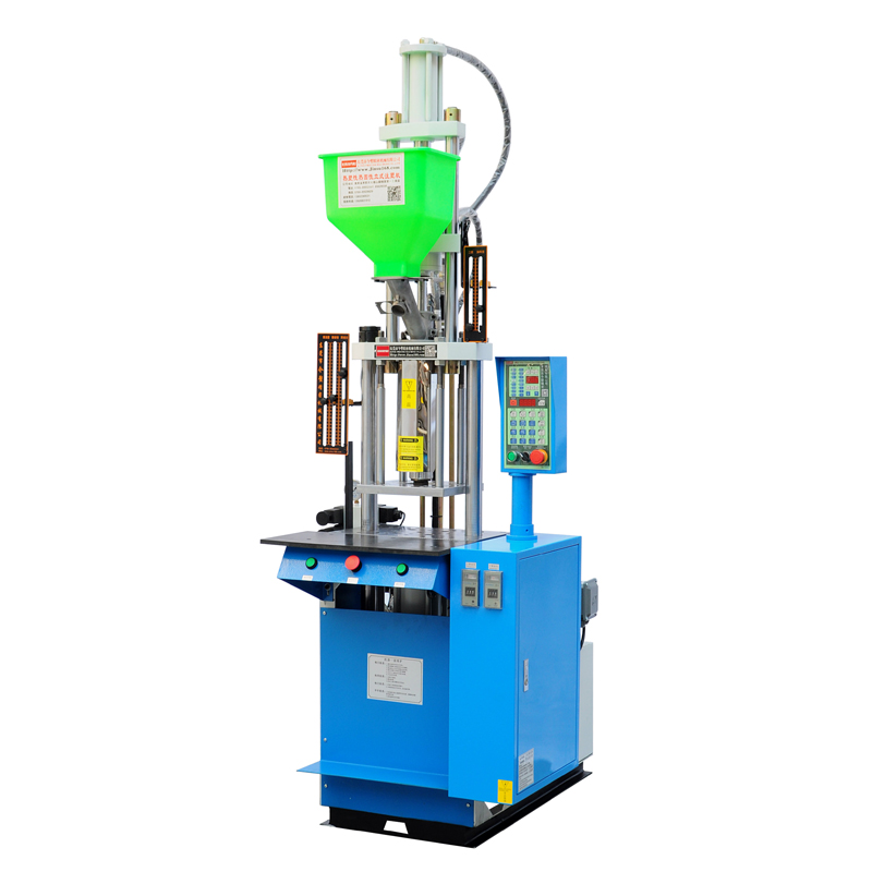 快速立式注塑機(jī)