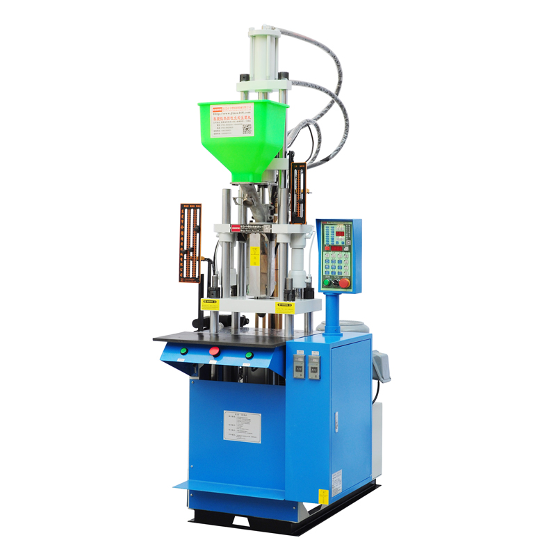 無鹵素專用立式注塑機 KSU-200-STK快速機