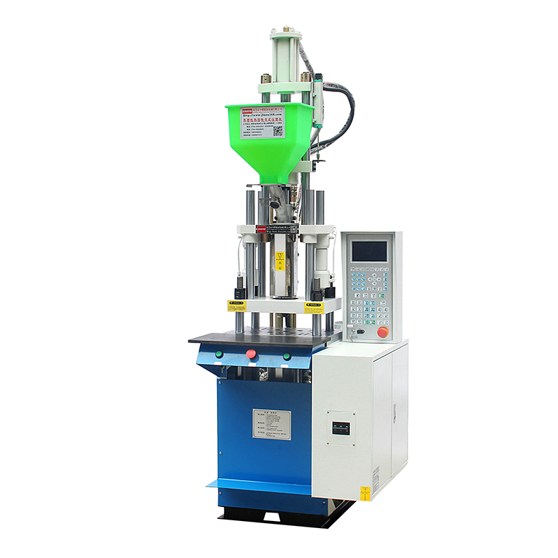 雙比無鹵素立式注塑機(jī)KSU-200-ST