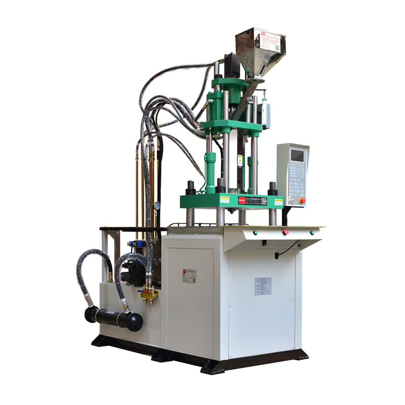 KSU-70T-5雙射缸立式注塑機(jī)