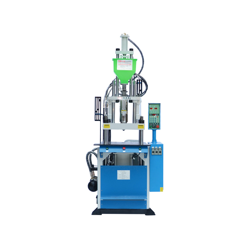 東莞立式注塑機(jī)